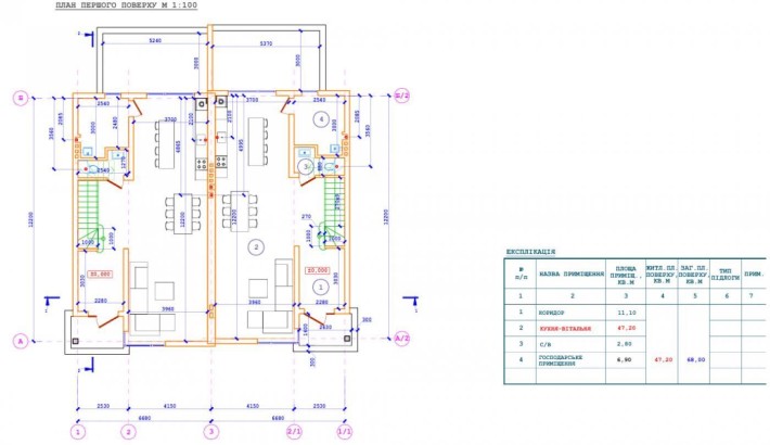 Продаж / Будинок, Дуплекс / Без ремонту / Брюховичі / Львів - фото 1