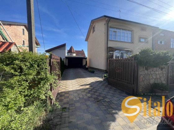 Продаж будинку, Рудне Рудное