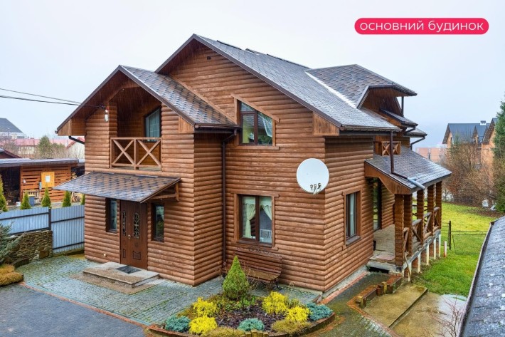 Будинок з Ремонтом в Карпатах/Східниця/Львівська область - фото 1