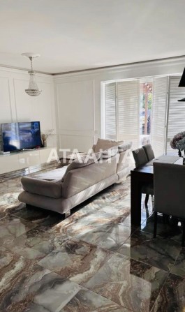 Продаж котедж з новим ремонтом, Зубра, Львів! - фото 1