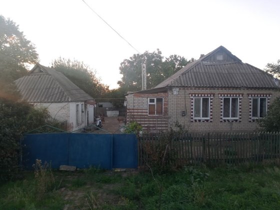 Продам дом или обменяю Новый Буг