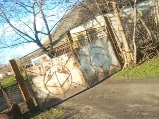 Продам хату , смт. Врадіївка Миколаївська обл. Ціна 3000$ Врадіївка