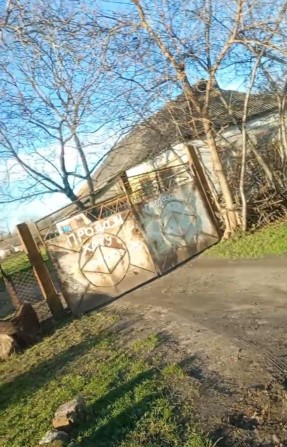 Продам хату , смт. Врадіївка Миколаївська обл. Ціна 3000$ - фото 1