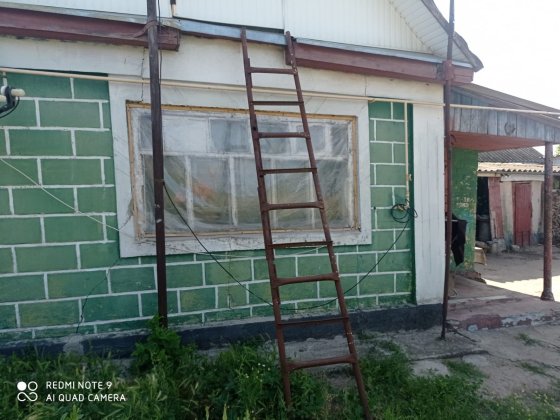 Продам дом Врадіївка Врадіївка