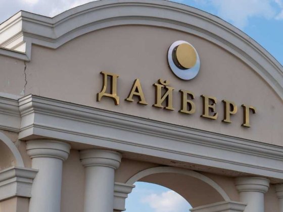 Продам дуплекс в закрытом коттеджном поселке Дайберг Лиманка