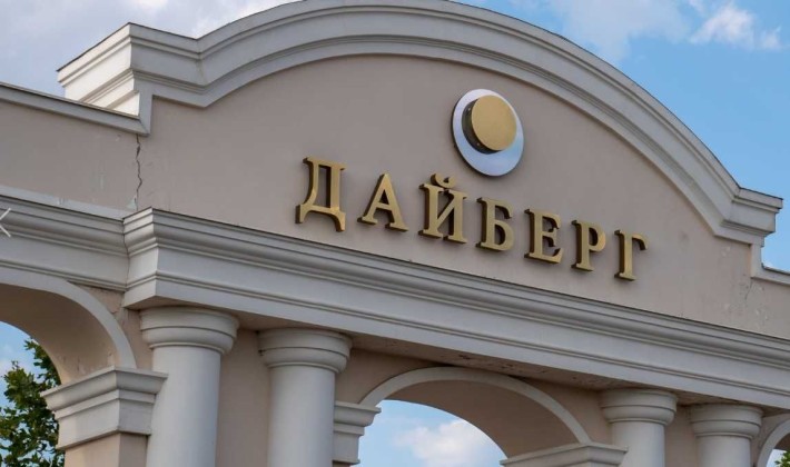 Продам дуплекс в закрытом коттеджном поселке Дайберг - фото 1