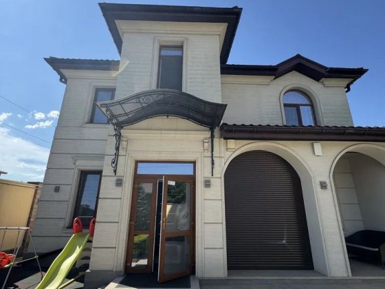 Продам дом Авангард Стильный современный ремонт Комплектация для жизни