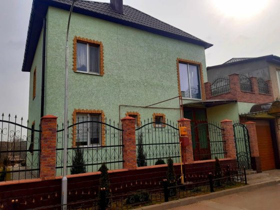 Продам Дом, Ж.М. Добрый Авангард