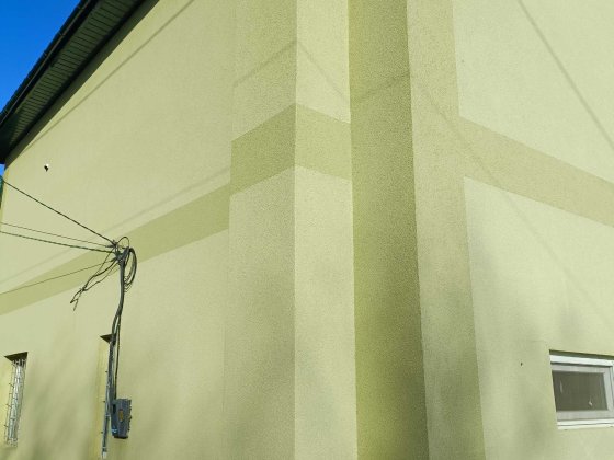 Продам Будинок с. Світле Светлое