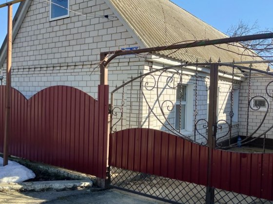 Продам будинок в м Подільськ Подольск