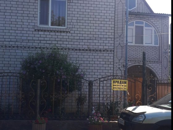 Дом 2ух этажный теплый светлый в хорошем месте Подольск