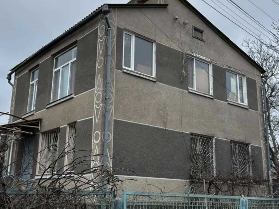 Продам дом в Сухом Лимане с ГосАктом/полный пакет документов Сухой Лиман