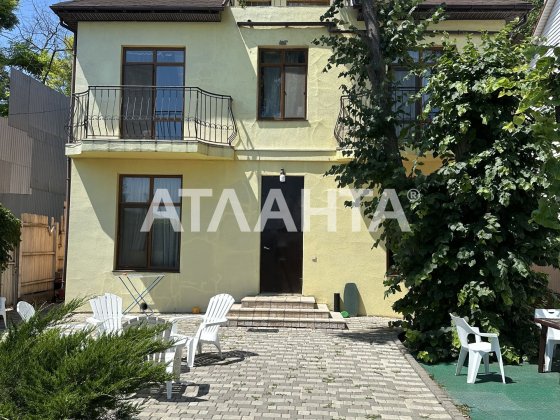 Дом в первой линии моря с прямым видом на море Молодіжне