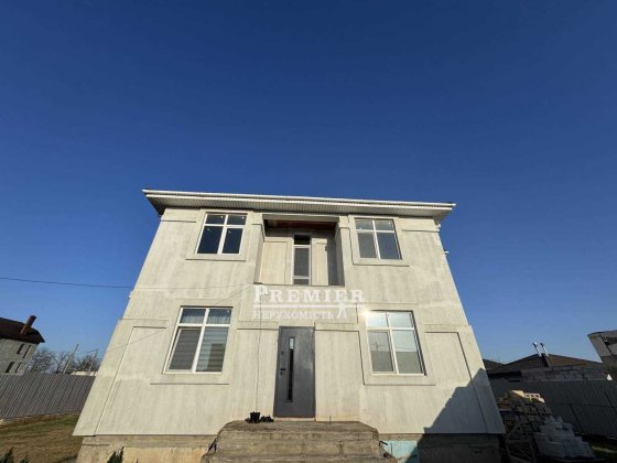 Дом 247 м2 на 8 сотках Качественный Ремонт с.Прилиманское Прилиманське