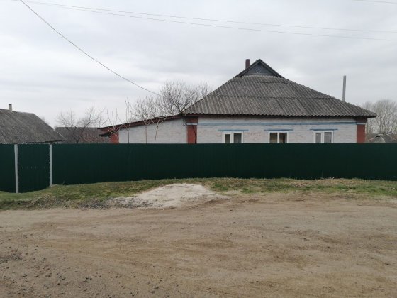 Продам будинок в селі Малі Будища. Гадяч