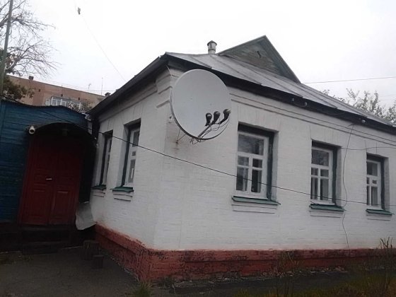 Продам будинок в м.Гадяч .Заяр Гадяч