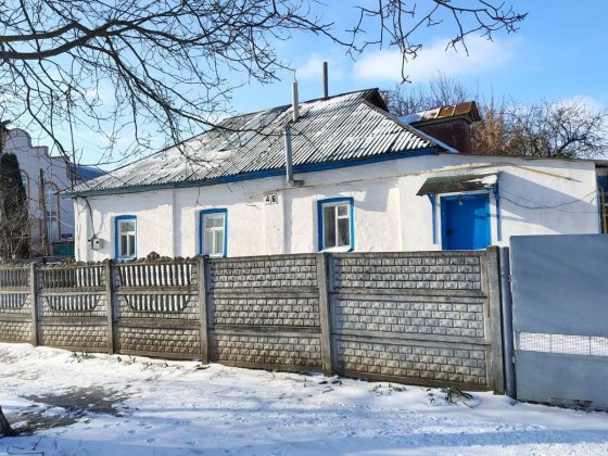 Продається пів будинку 45 м² по вул., Успенська 46, центр міста Пирятин