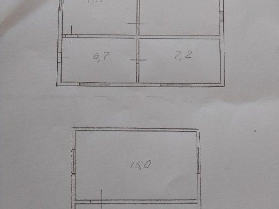 Продам дом в живописном тихом месте Хорол