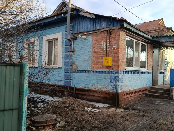 Продам будинок Кобеляки Кобеляки