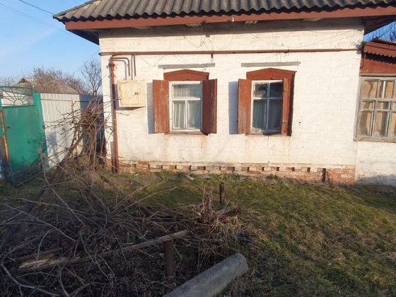 Продам будинок в м. Кобеляки Кобеляки