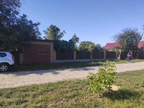 Продається господарство в центрі Котельва Котельва