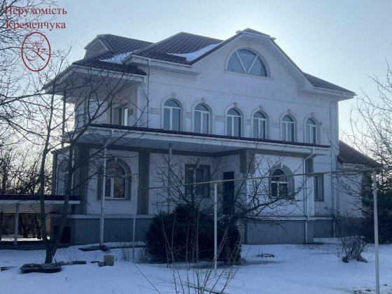 Продам будинок Кривуші!