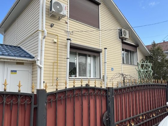 Продам уютный дом  Кременчуг (с.Кривуши) Кривуши