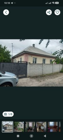 Жилой дом Кременчуг - фото 1