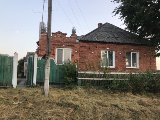 Дім в с.Верхня Сироватка Верхня Сироватка