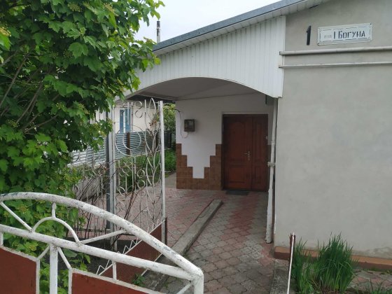 Продається будинок у місті Підволочиськ ! Підволочиськ