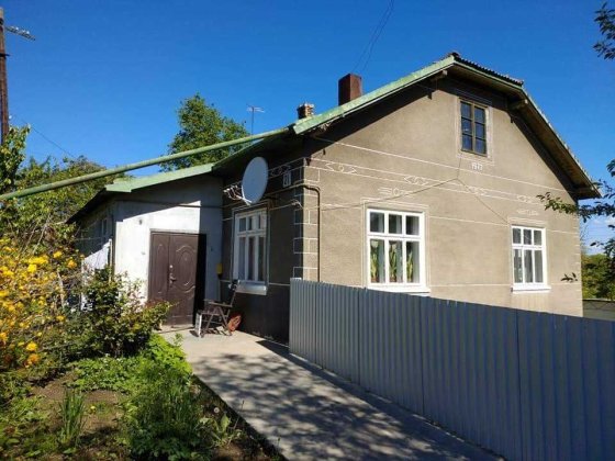 Будинок Заліщики Залещики