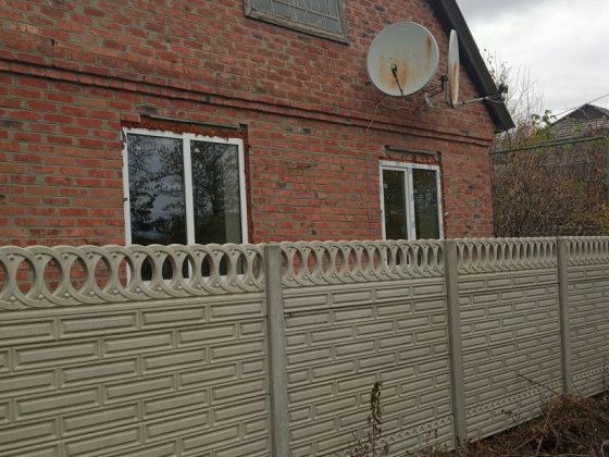 Продам дом в г.Балаклея Балаклія