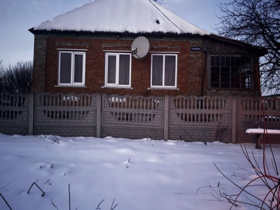 Продам приватний будинок і ділянку