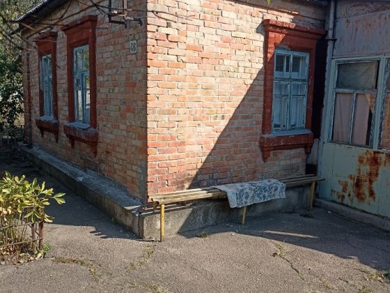 Продам будинок район 4 школа