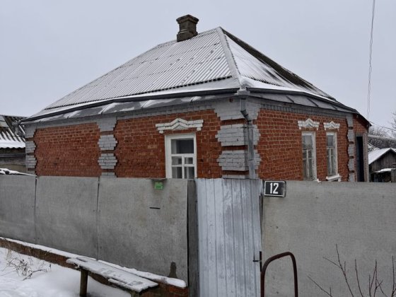 Продам будинок у Новій Водолазі Нова Водолага