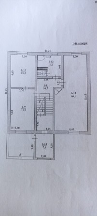 Дом 300 м². 6 комнат. Газ, элек.380 В. - фото 1
