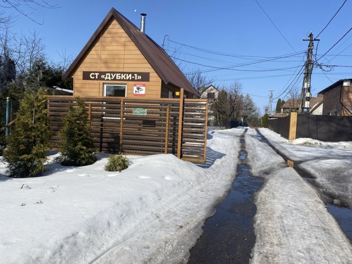 Продаж будинку Лезнево масив « Дубки» - фото 1