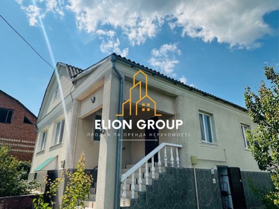 ‼️ЗРУЧНИЙ 3к.дім/Довжок Должок