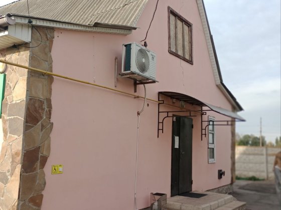 Продаж будинку !. Золотоноша