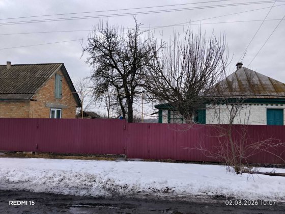Продам будинок с Крупське Золотоноша