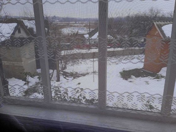 Продам будинок в м.Золотоноша Золотоноша