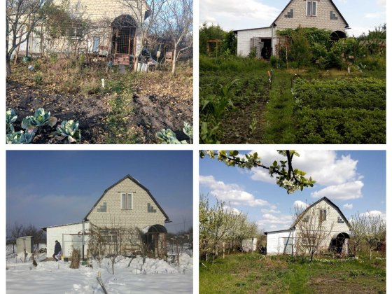 Дача  СТ Дніпро с. Благодатне Золотоноша