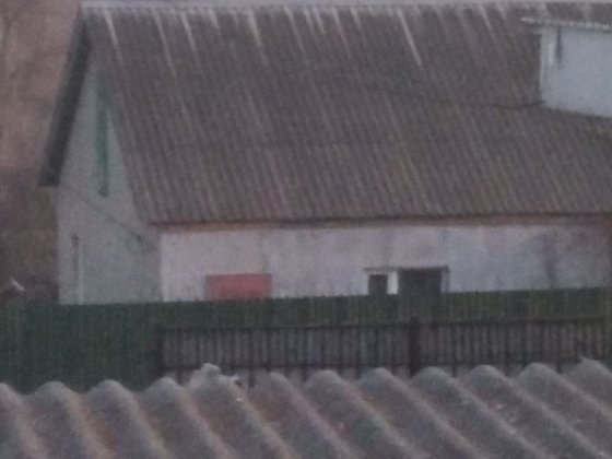 Продається частина житлового будинку Корсунь-Шевченківський