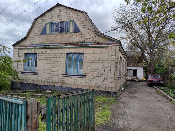 Продам будинок в Тальному по вул. Свободи 24 Тальне