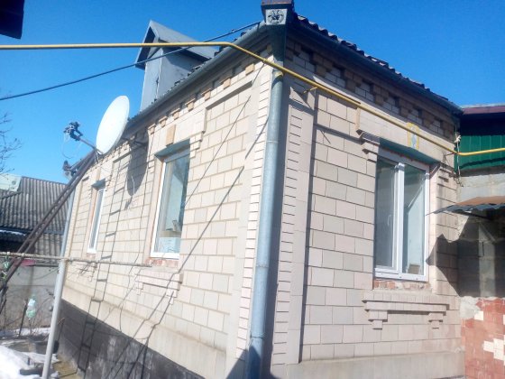 Продам чудовий будинок Тальне