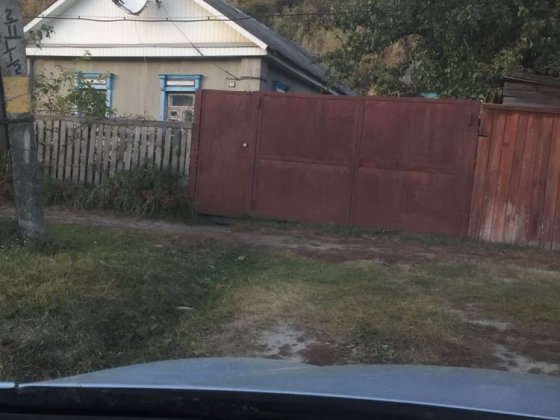 Продається будинок Новгород-Северский