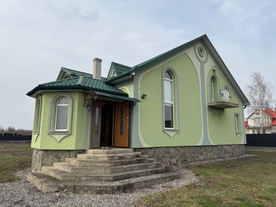 Сучасний будинок в с. Магала Магала