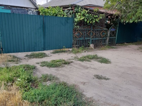 Продам свій будинок Вольнянск