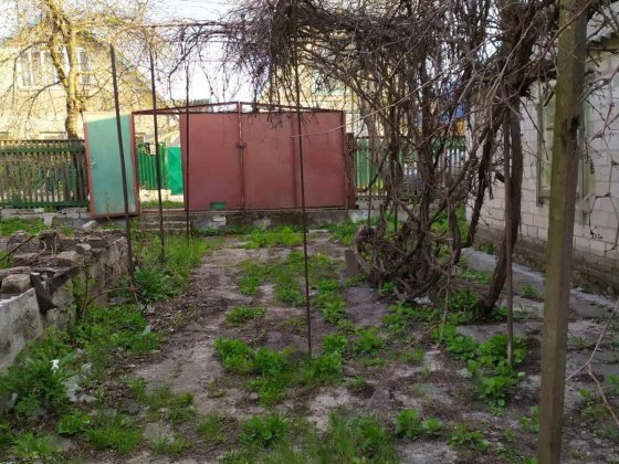 Дом с постройками в п.г.т.Кушугум Кушугум