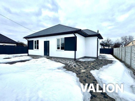 БУДИНОК 1-пов. з РЕМОНТОМ та з ПЕЧКОЮ на 5 сотках Бориспіль